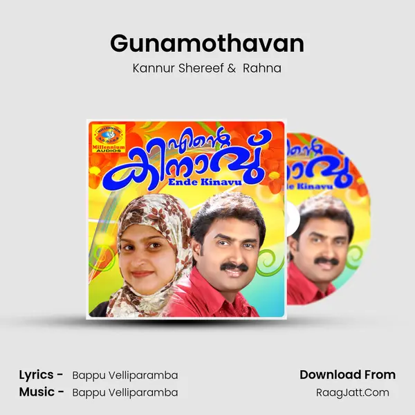 Gunamothavan MP3 Song by Kannur Shereef Cover