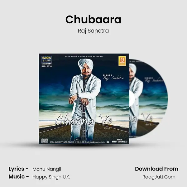Chubaara MP3 Song by Raj Sanotra Cover
