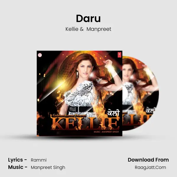 Daru MP3 Song by Kellie Cover