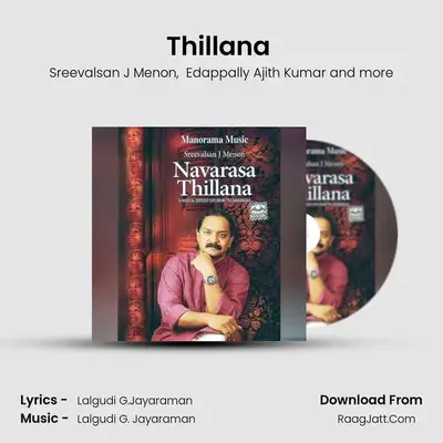 Thillana (Brindaavani) mp3 song