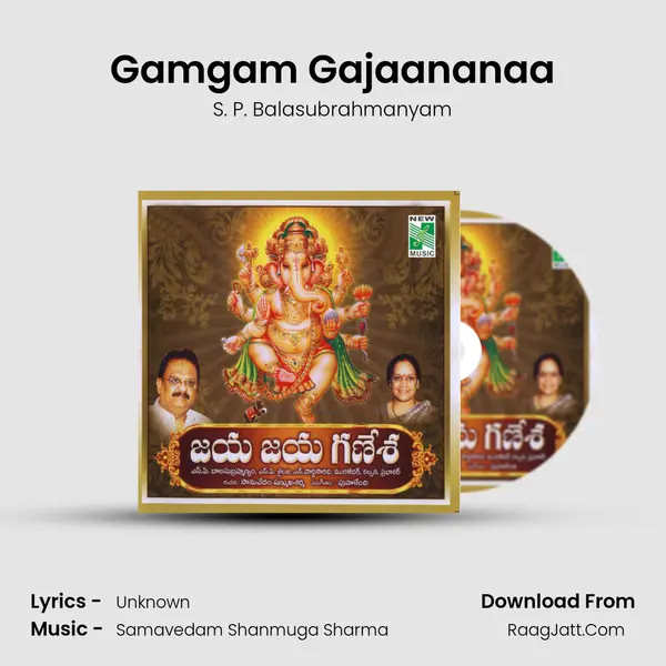 Gamgam Gajaananaa MP3 Song by S. P. Balasubrahmanyam Cover