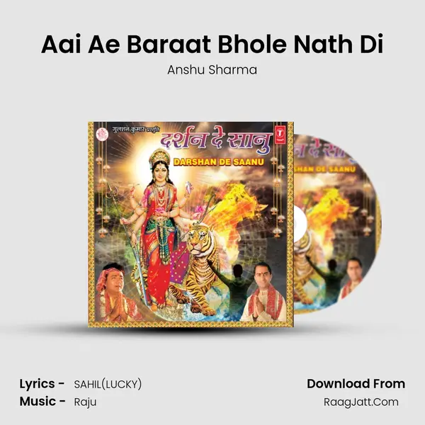Aai Ae Baraat Bhole Nath Di MP3 Song by Anshu Sharma Cover
