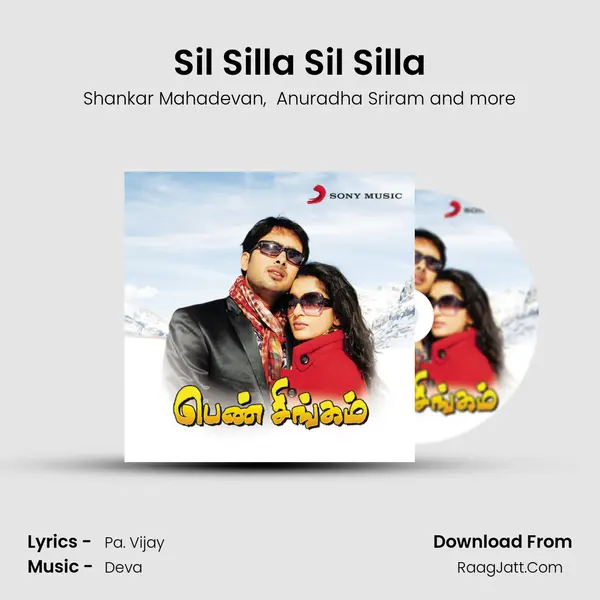 Sil Silla Sil Silla MP3 Song by Shankar Mahadevan Cover