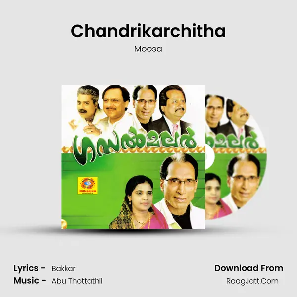 Chandrikarchitha MP3 Song by Moosa Cover