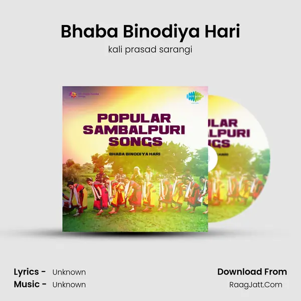 Bhaba Binodiya Hari Cover