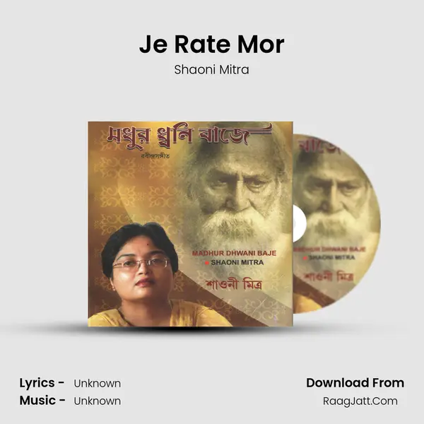 Je Rate Mor MP3 Song by Shaoni Mitra Cover