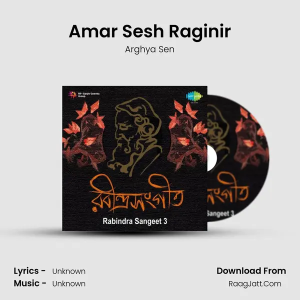 Rabindra Sangeet 3 - Arghya Sen