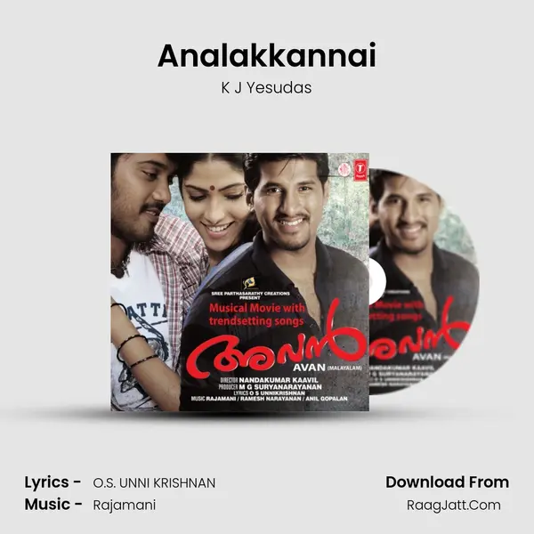Analakkannai MP3 Song by K J Yesudas Cover