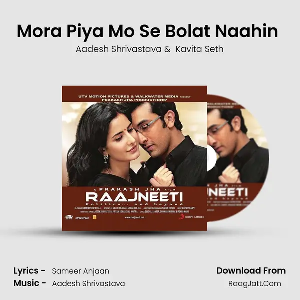 Mora Piya Mo Se Bolat Naahin (Trance Mix by Deep & DJ Chantz) MP3 Song by Aadesh Shrivastava Cover