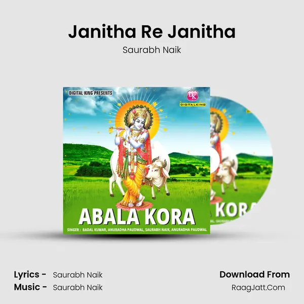 Janitha Re Janitha MP3 Song by Saurabh Naik Cover