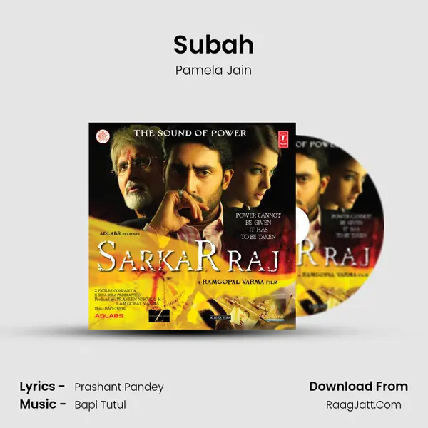 Subah MP3 Song by Pamela Jain Cover