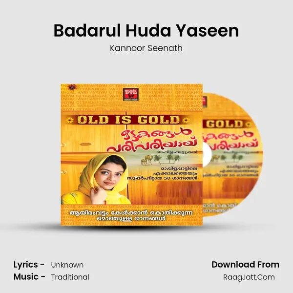 Badarul Huda Yaseen MP3 Song by Kannoor Seenath Cover