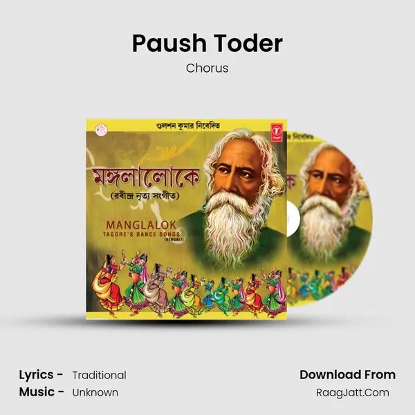 Paush Toder MP3 Song by Chorus Cover