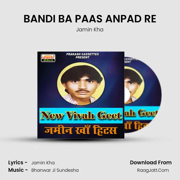 BANDI BA PAAS ANPAD RE MP3 Song by Jamin Kha Cover