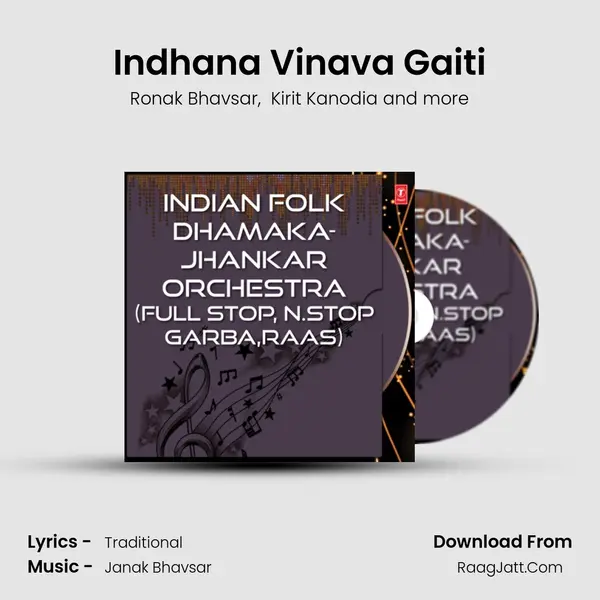 Indhana Vinava Gaiti MP3 Song by Ronak Bhavsar Cover