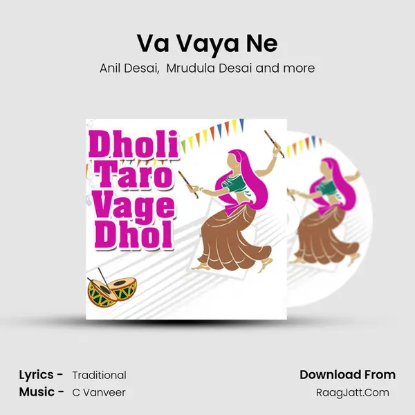 Va Vaya Ne MP3 Song by Anil Desai Cover
