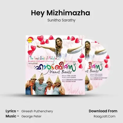 Hey Mizhimazha (Female) MP3 Song by Sunitha Sarathy Cover