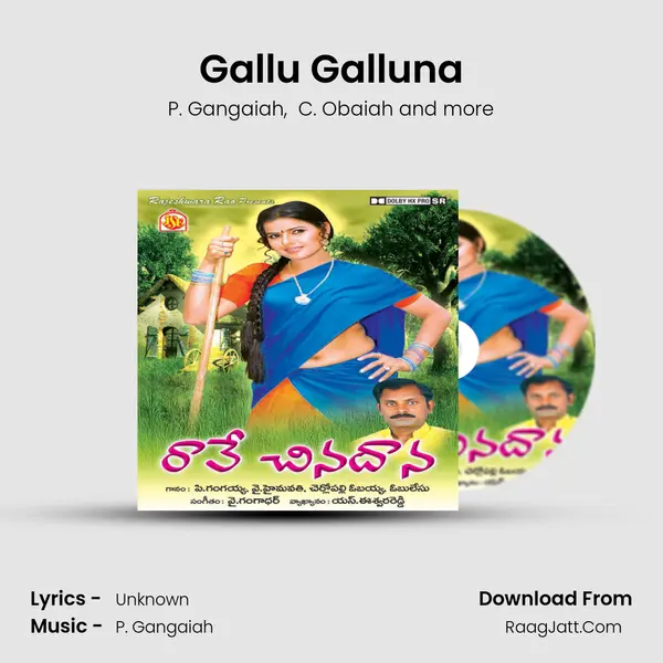 Gallu Galluna MP3 Song by P. Gangaiah Cover