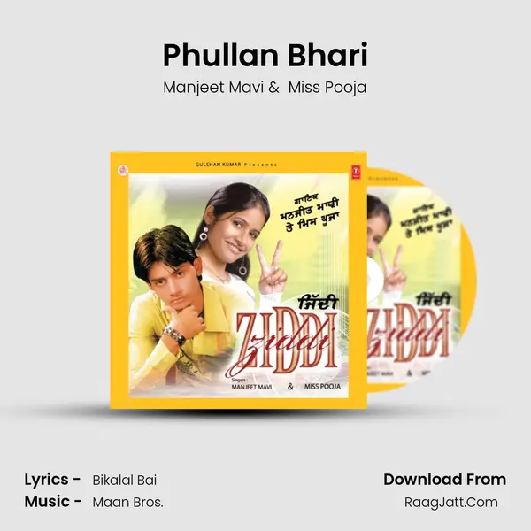 Phullan Bhari MP3 Song by Manjeet Mavi Cover