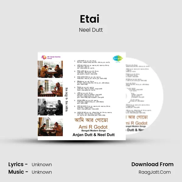 Etai (Hoyto Dukkhota Na Diye) MP3 Song by Neel Dutt Cover