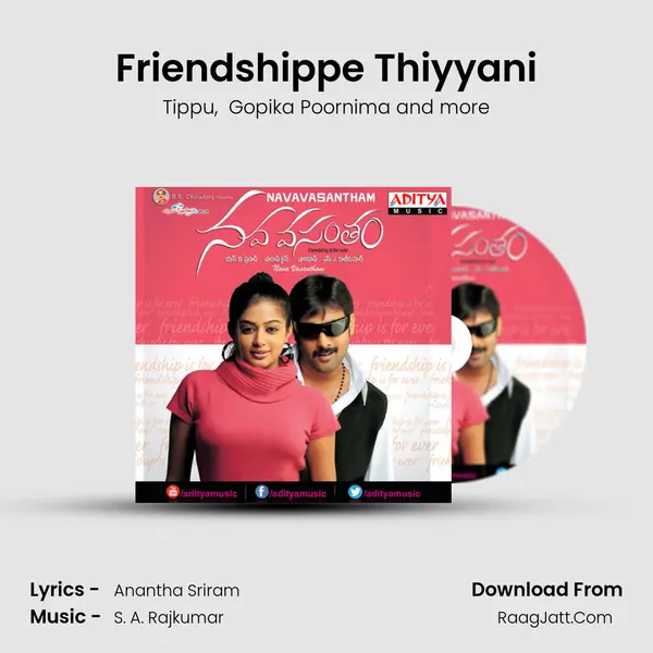 Friendshippe Thiyyani MP3 Song by Tippu Cover