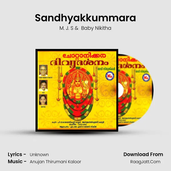 Sandhyakkummara MP3 Song by M. J. S Cover