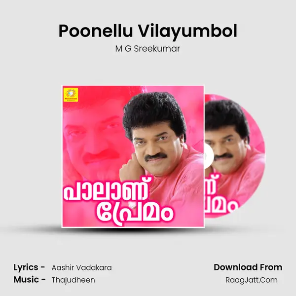 Poonellu Vilayumbol mp3 song