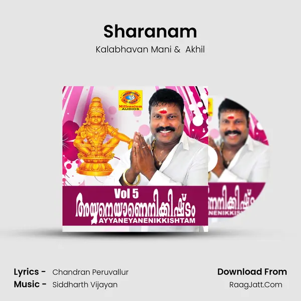 Sharanam MP3 Song by Kalabhavan Mani Cover