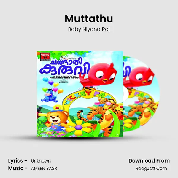 Muttathu MP3 Song by Baby Niyana Raj Cover