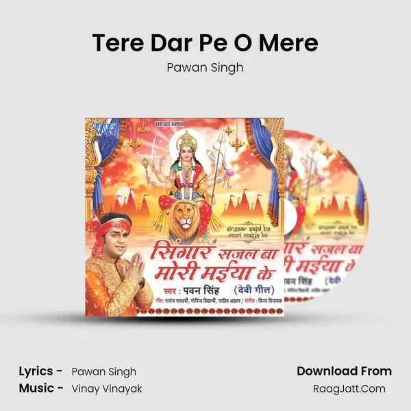 Tere Dar Pe O Mere MP3 Song by Pawan Singh Cover