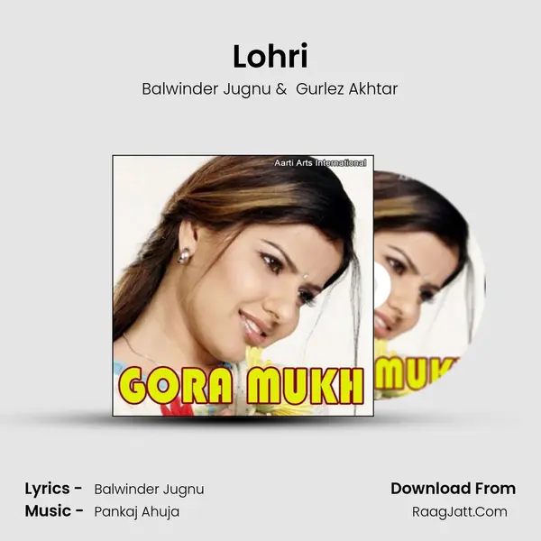 Lohri mp3 song
