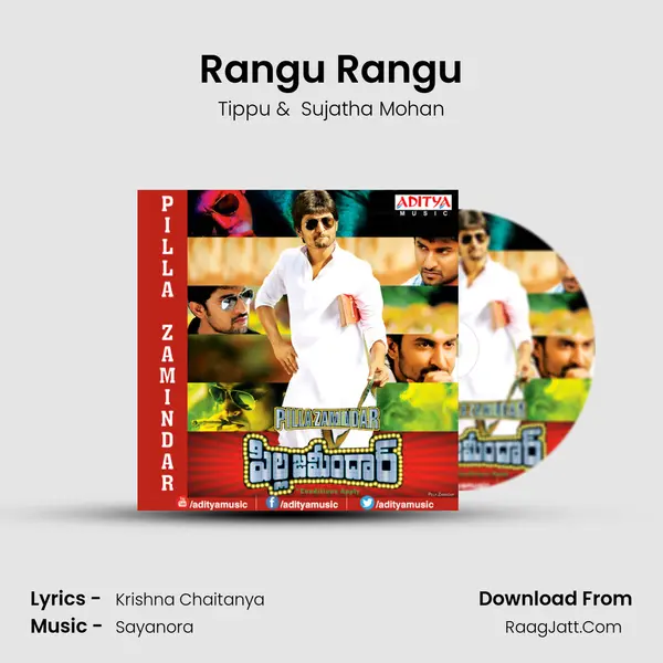 Rangu Rangu MP3 Song by Tippu Cover