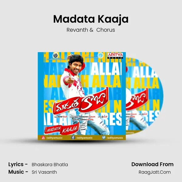 Madata Kaaja MP3 Song by Revanth Cover