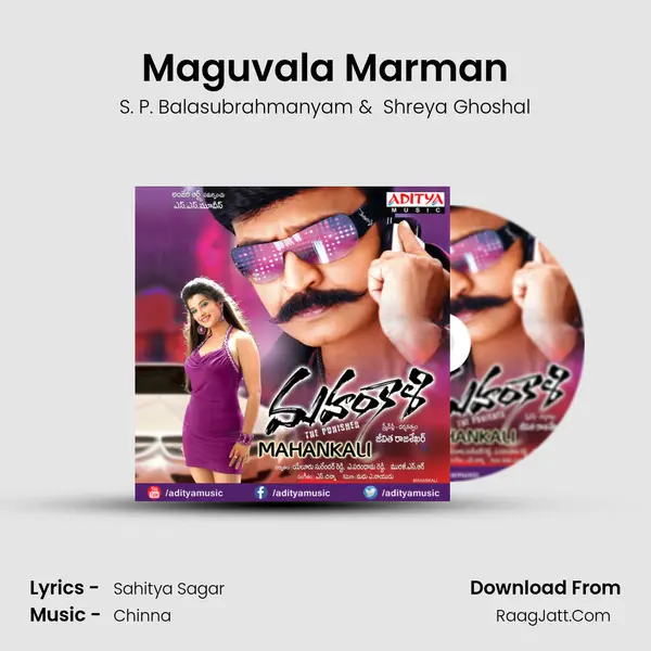 Maguvala Marman MP3 Song by S. P. Balasubrahmanyam Cover