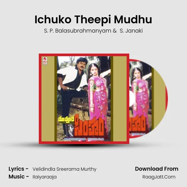 Ichuko Theepi Mudhu MP3 Song by S. P. Balasubrahmanyam Cover