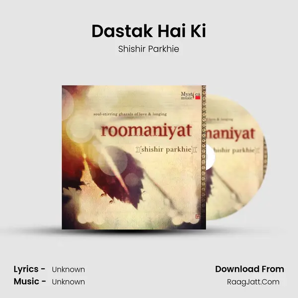 Dastak Hai Ki MP3 Song by Shishir Parkhie Cover