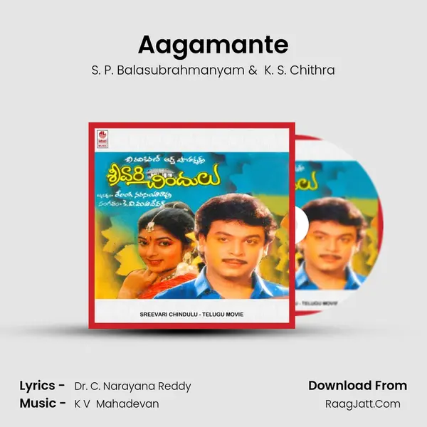 Aagamante MP3 Song by S. P. Balasubrahmanyam Cover