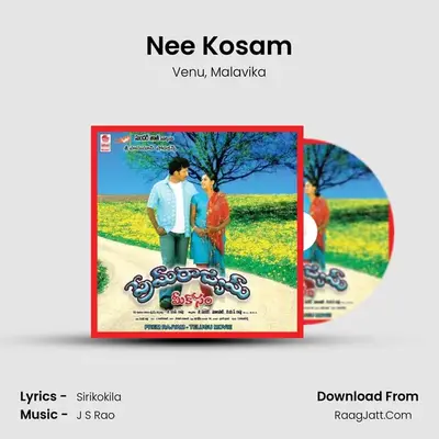 Nee Kosam MP3 Song by Venu Cover