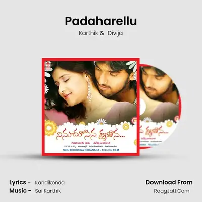 Padaharellu MP3 Song by Karthik Cover