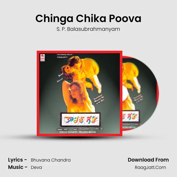 Chinga Chika Poova MP3 Song by S. P. Balasubrahmanyam Cover