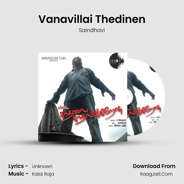 Vanavillai Thedinen MP3 Song by Saindhavi Cover