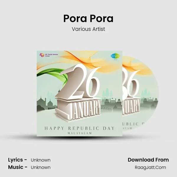 Pora Pora Cover