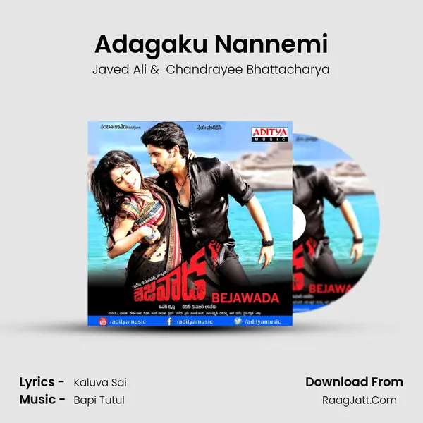 Adagaku Nannemi MP3 Song by Javed Ali Cover