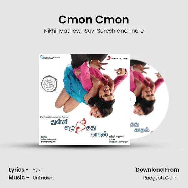 C'mon C'mon MP3 Song by Nikhil Mathew Cover