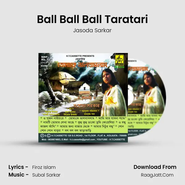 Ball Ball Ball Taratari MP3 Song by Jasoda Sarkar Cover