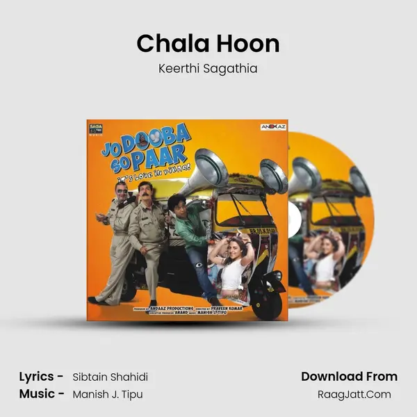 Chala Hoon MP3 Song by Keerthi Sagathia Cover