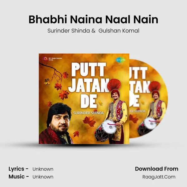 Bhabhi Naina Naal Nain MP3 Song by Surinder Shinda Cover
