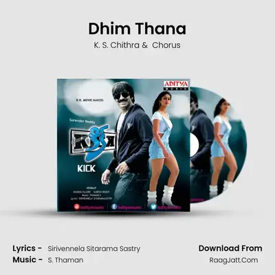 Dhim Thana MP3 Song by K. S. Chithra Cover