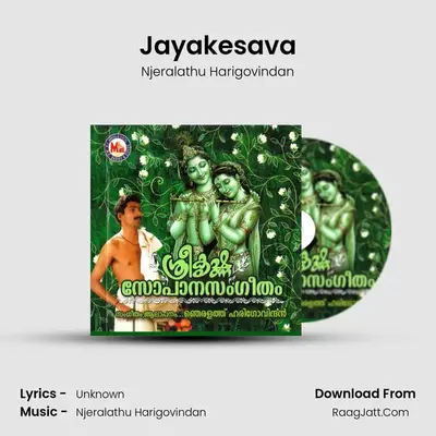 Jayakesava mp3 song