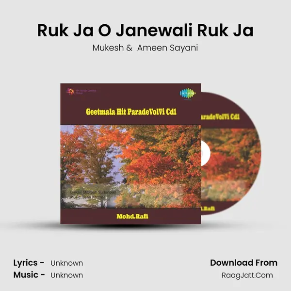 Ruk Ja O Janewali Ruk Ja MP3 Song by Mukesh Cover